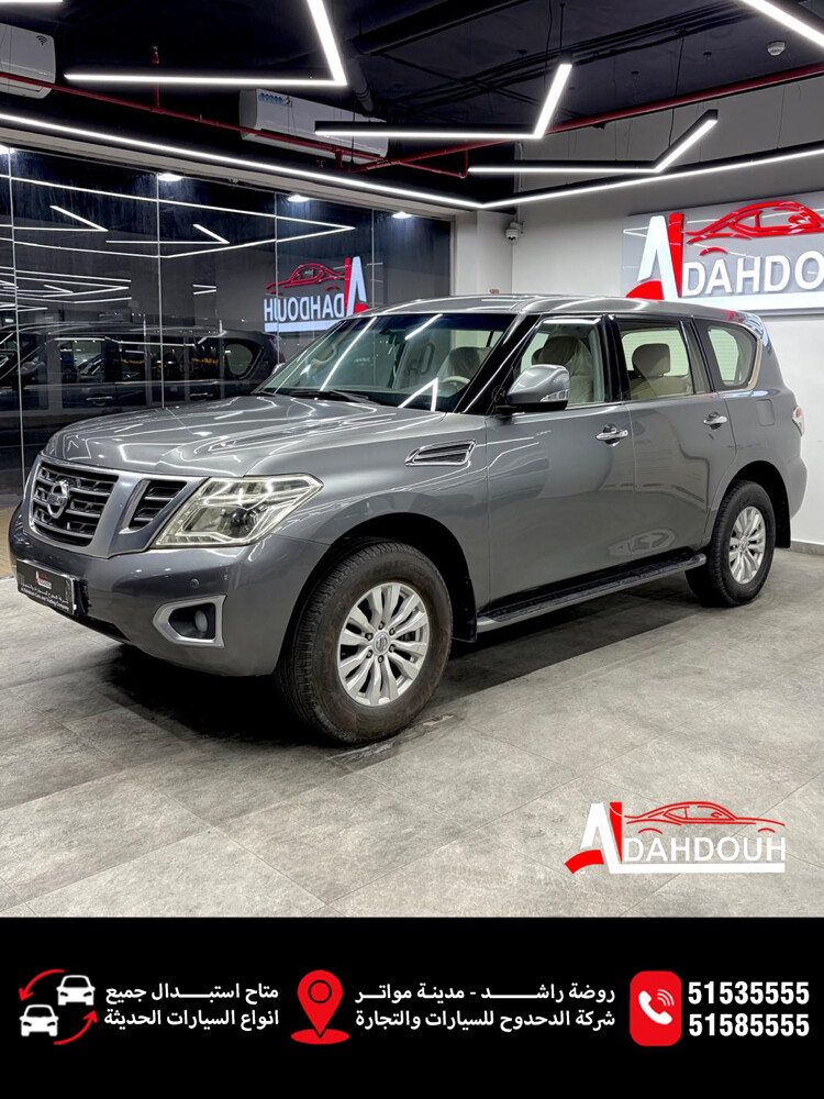 Nissan patrol - 5