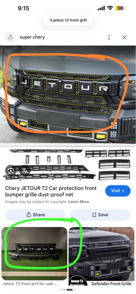 jetour  - 4