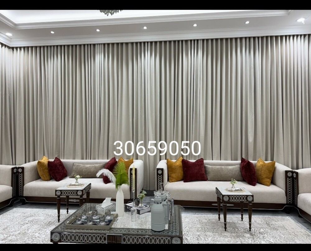 Custom-made curtains of all - 1