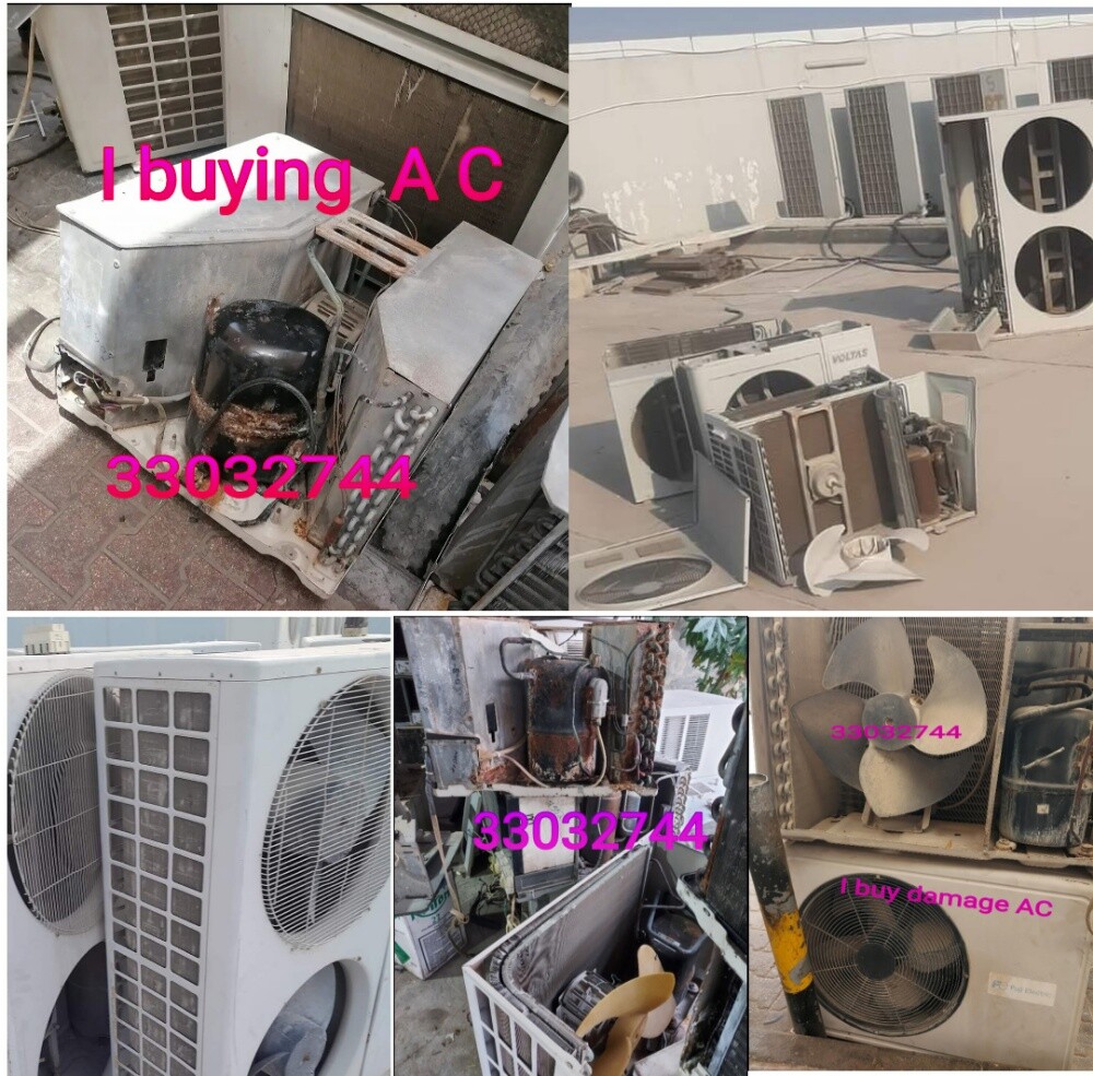 Qatar Buy Damage Ac - 1
