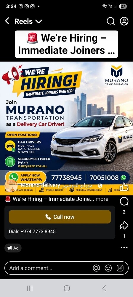 Delivery Driver - 1