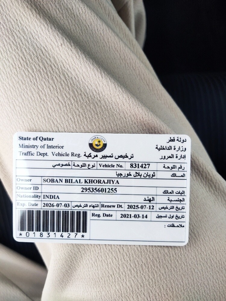 Hassan - 11