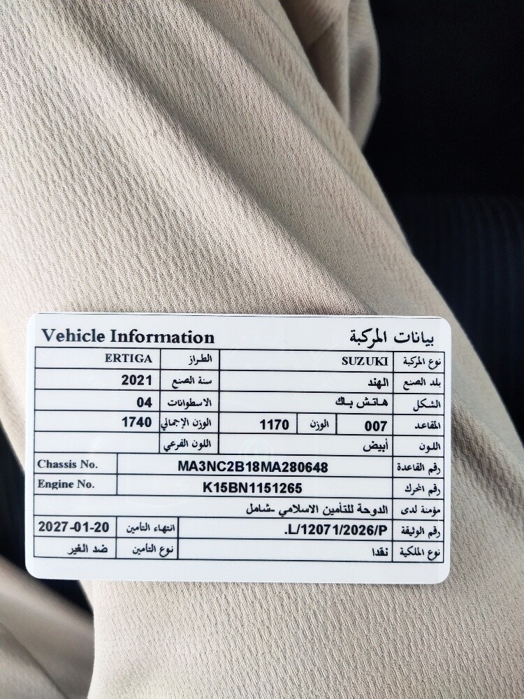 Hassan - 19