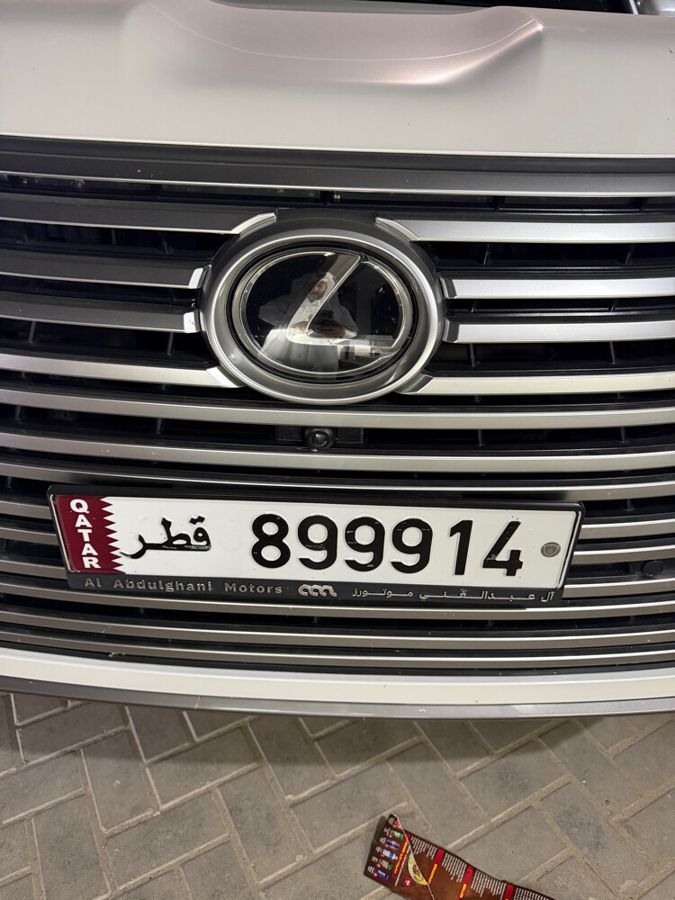 غير مميز - 1