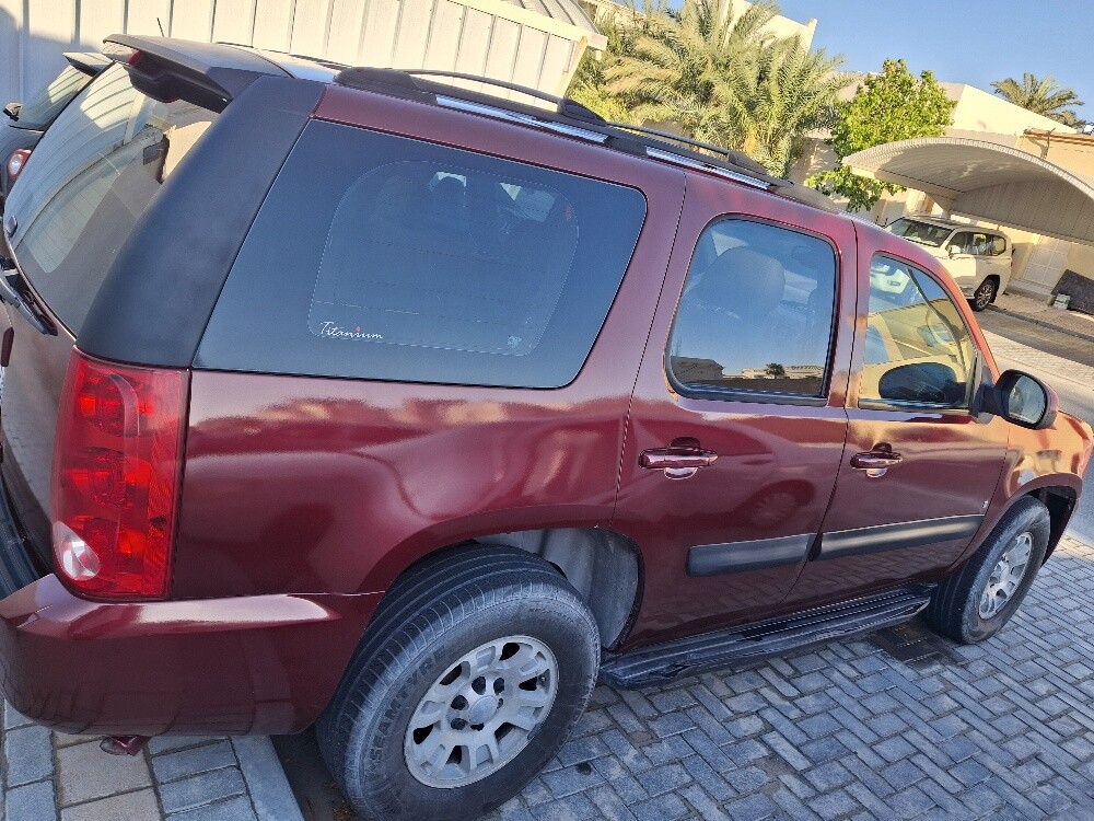 يوكن - 4