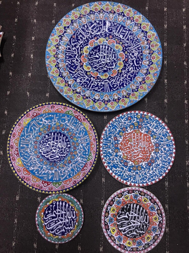 irani handmade Quran written plate - 1