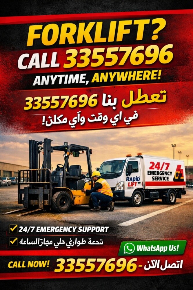 NK Doha forklift Rental service - 2