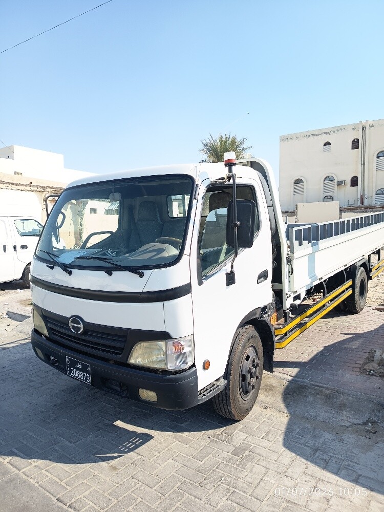 Hino - 1