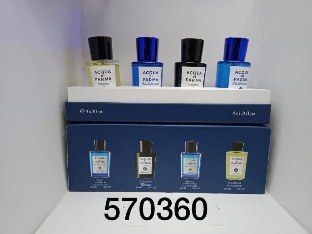 اطقم عطور - 2