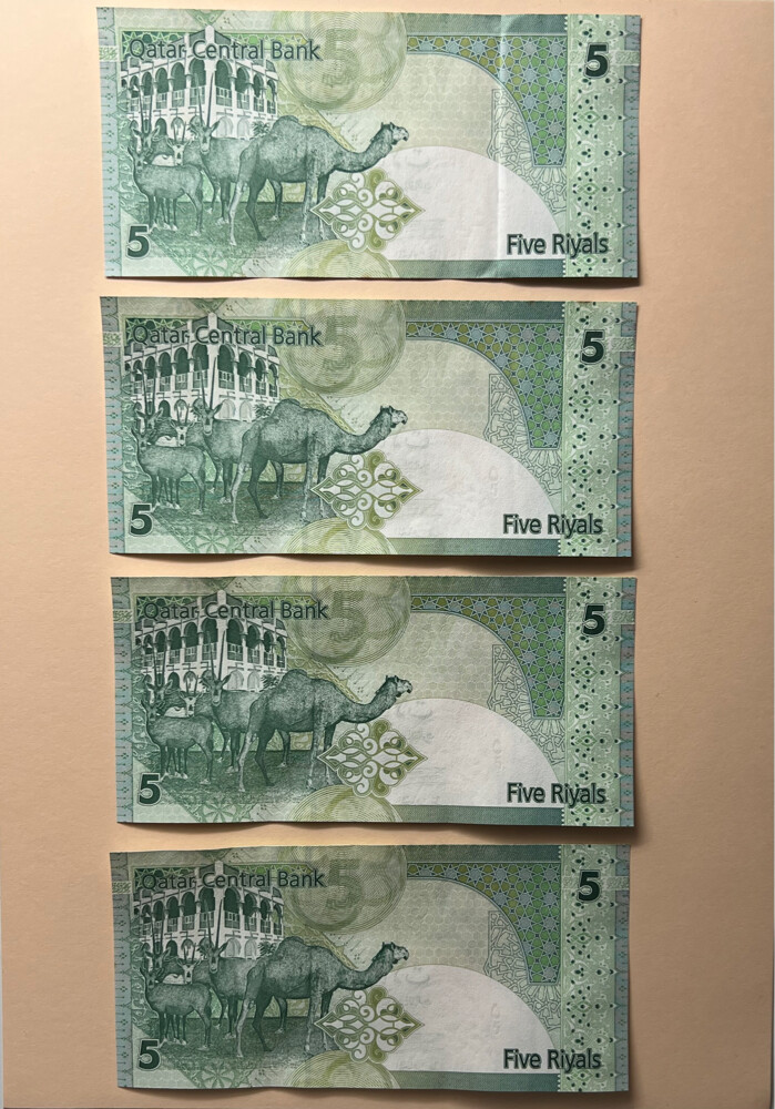 Qatar 5 riyals old - 3