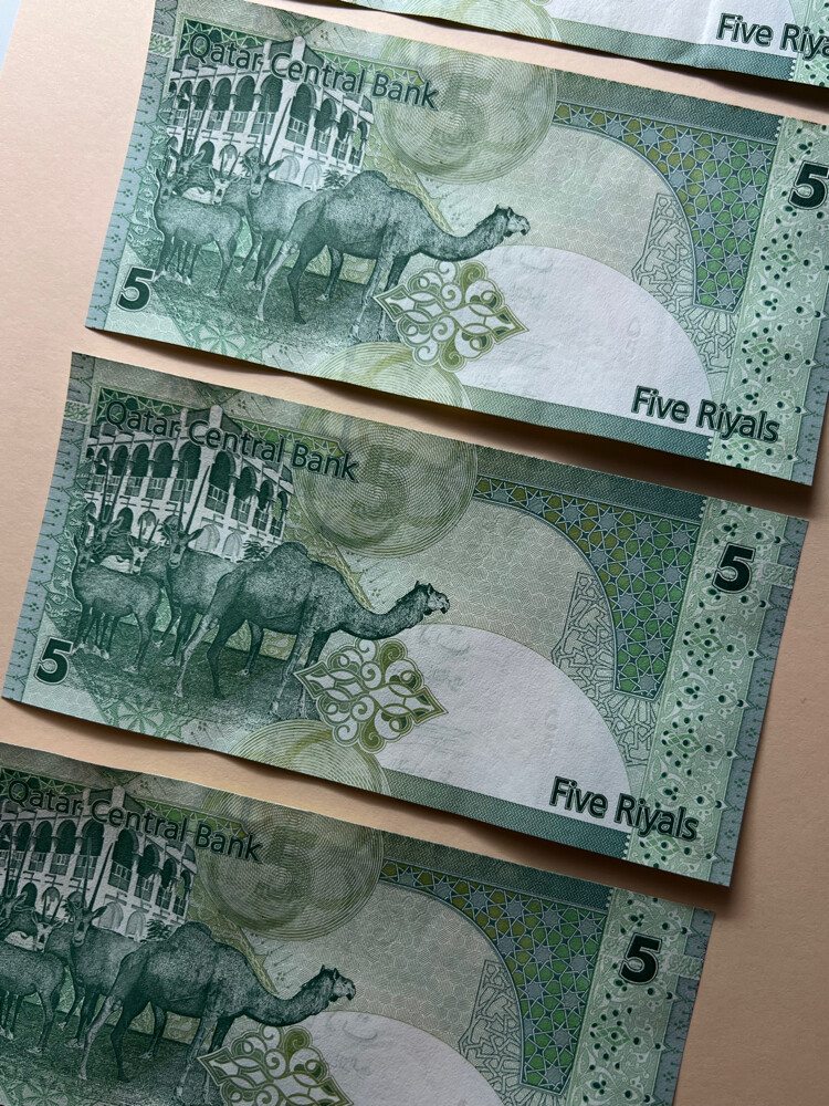 Qatar 5 riyals old - 2