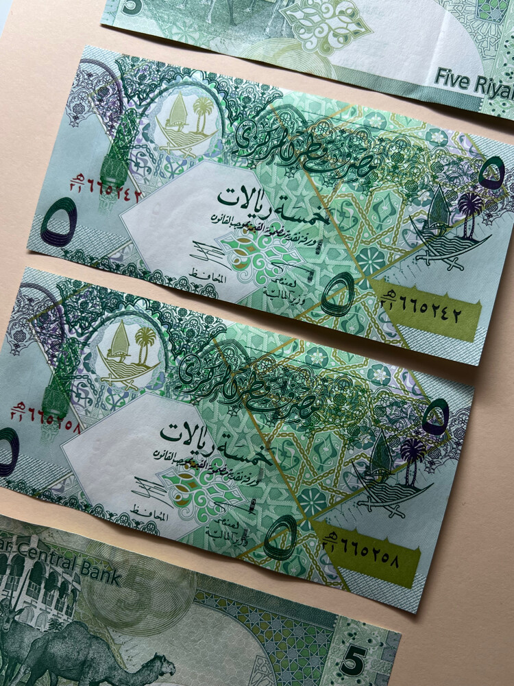 Qatar 5 riyals old - 1