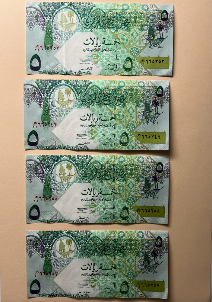 Qatar 5 riyals old - 4