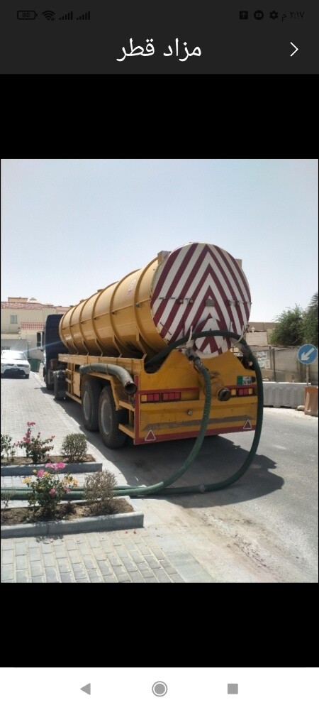 تسليك مجاري وتنظيف المناهيل - 1