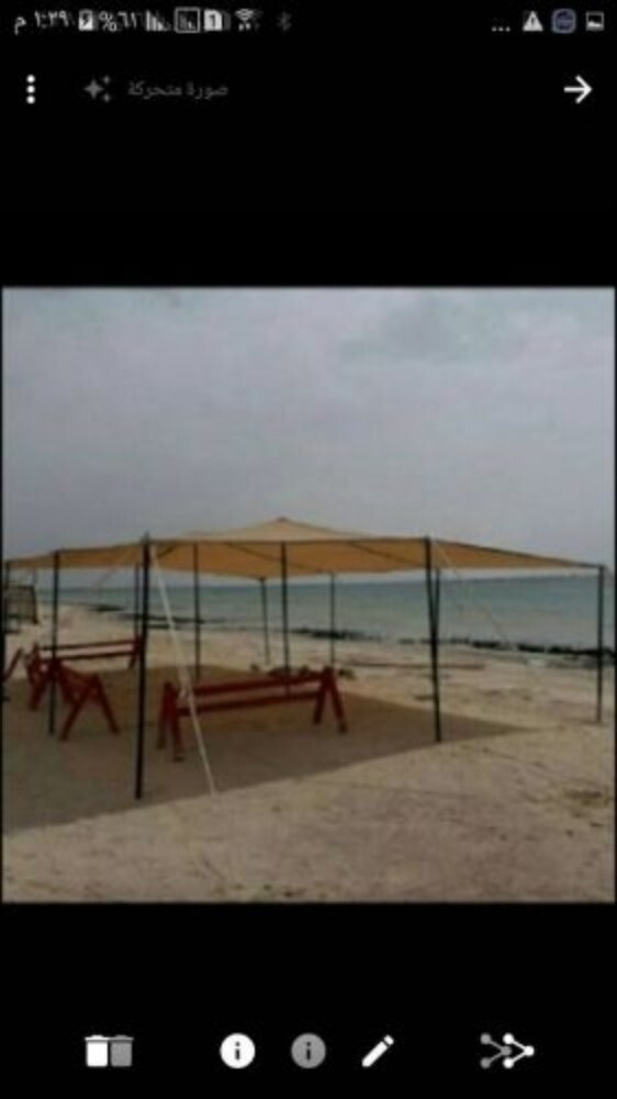 لدينا مظلات وروايات الماء - 1