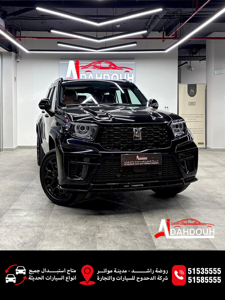 تانك 700 - 2
