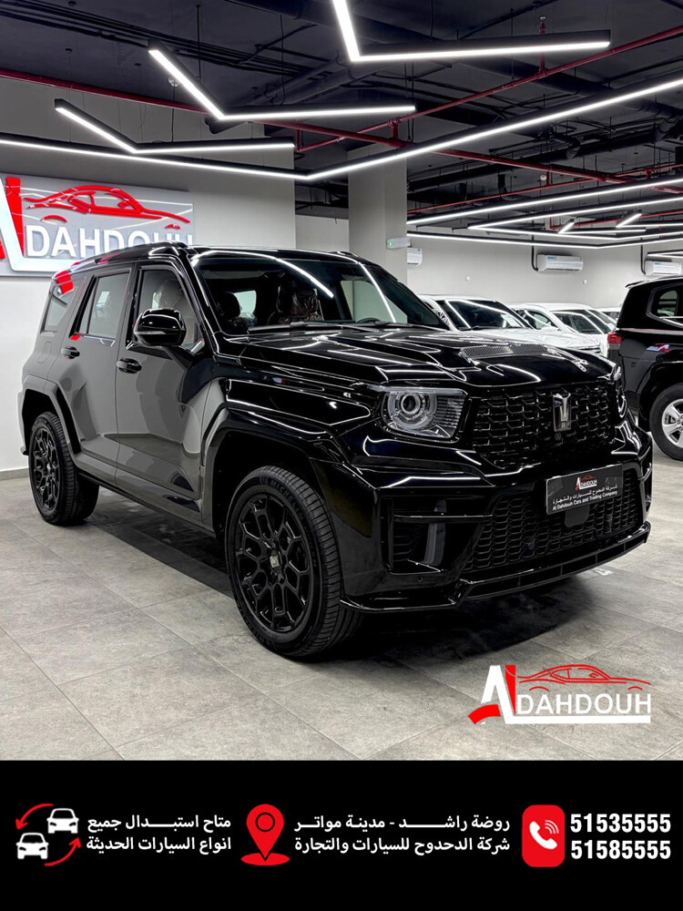 تانك 700 - 3