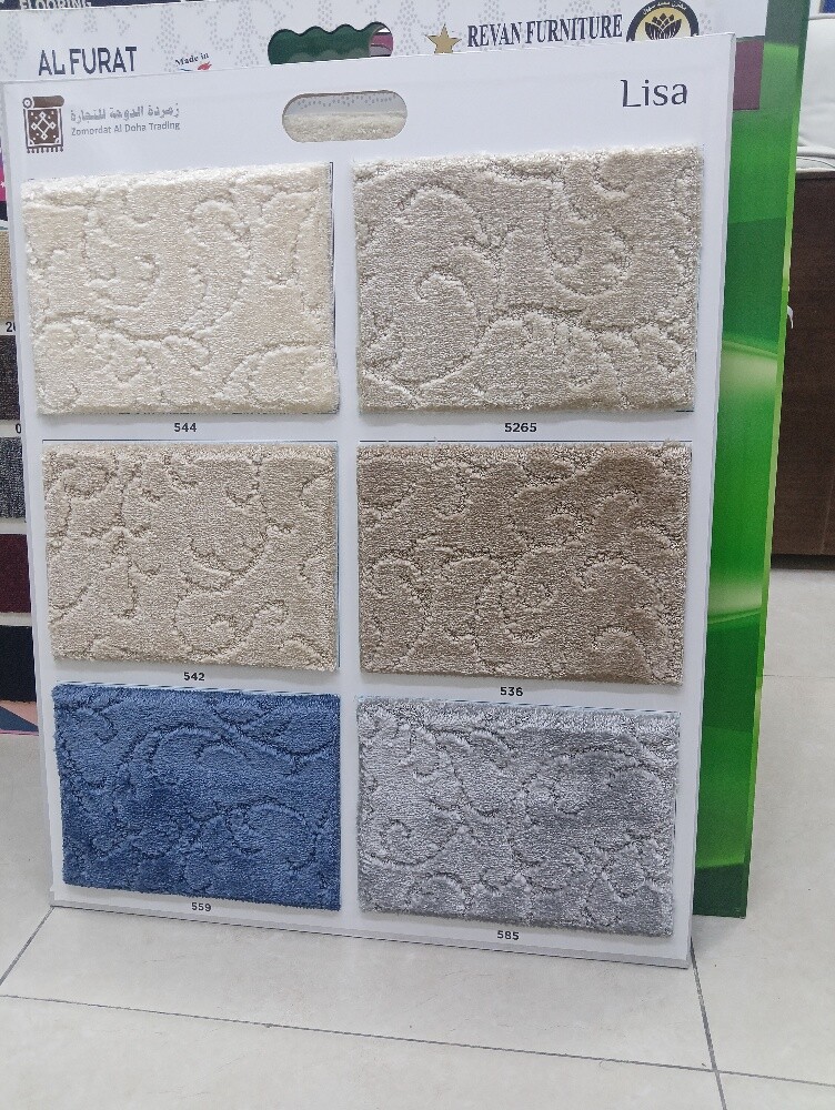 Awn furniture - 2
