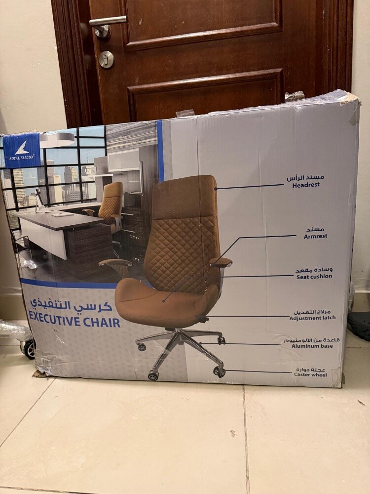 كرسي مميز مكتب والعاب جديده - 4