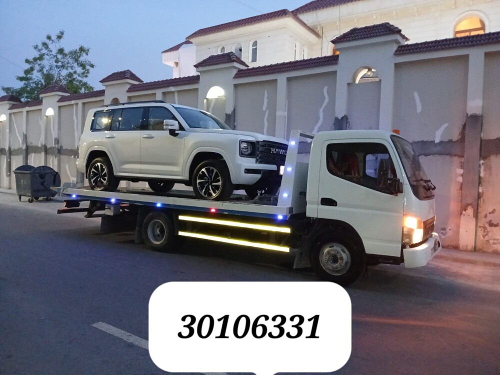 break down 55635472 - 3