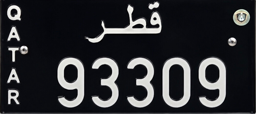 خماسي مميز - 1