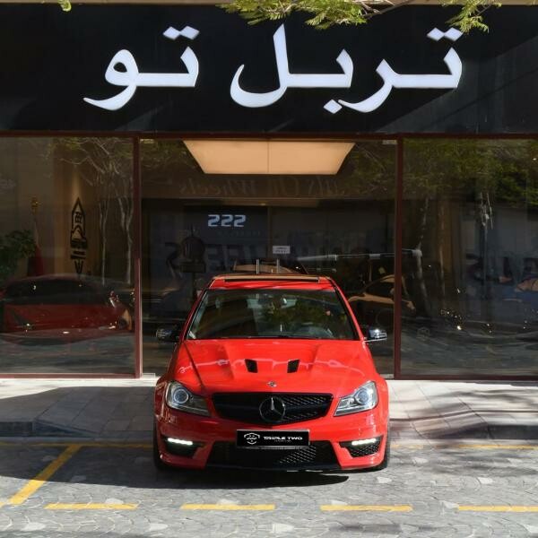 مرسيدس سي 63 ايه ام جي 2014 - 8