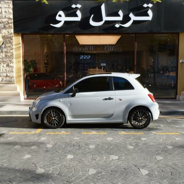 ابارث 595 2023 - 10