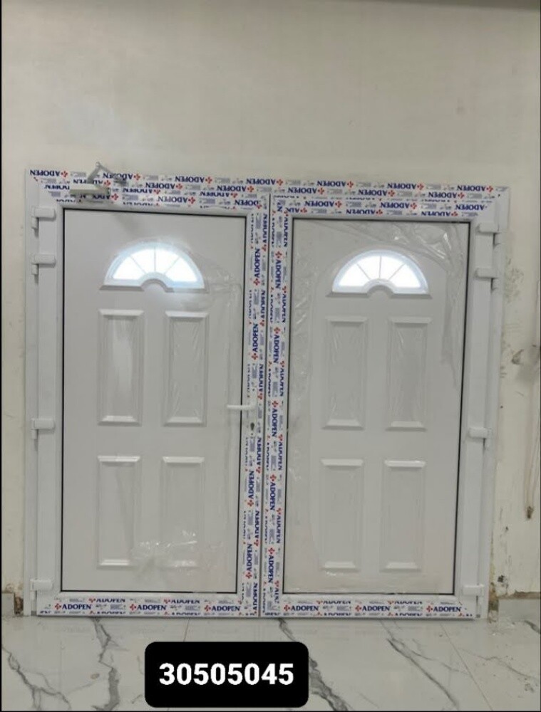 Aluminum, glasses, UPVC, - 6