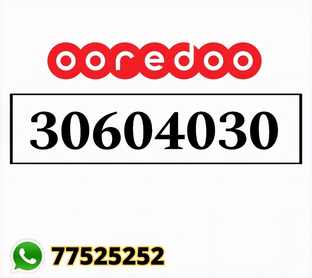 30604030 - 1