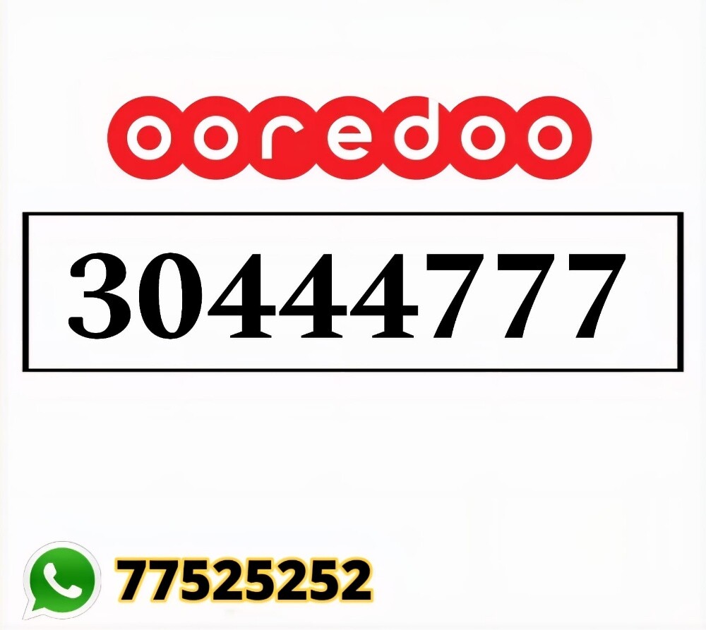 30444777 - 1