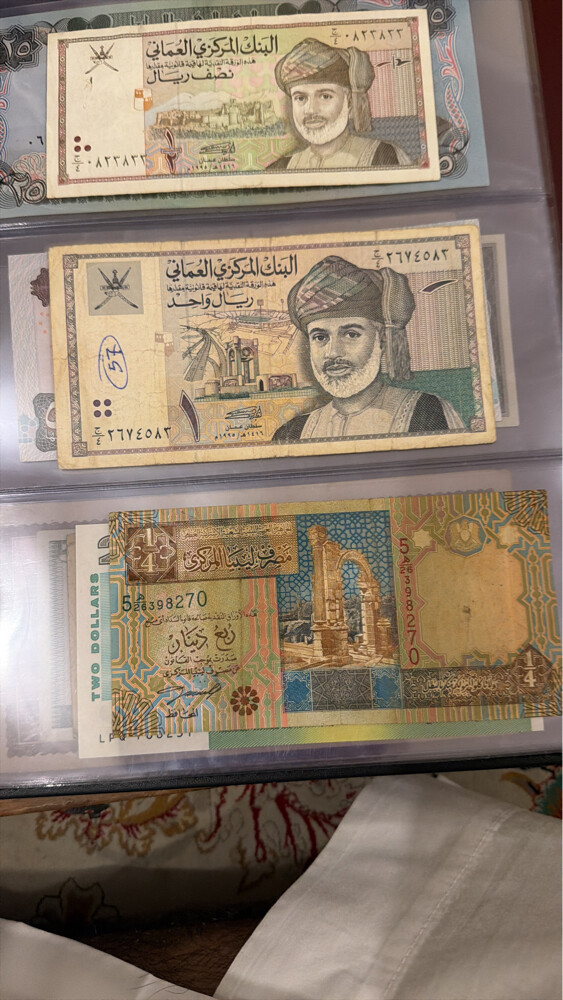 عملات متنوعة - 17