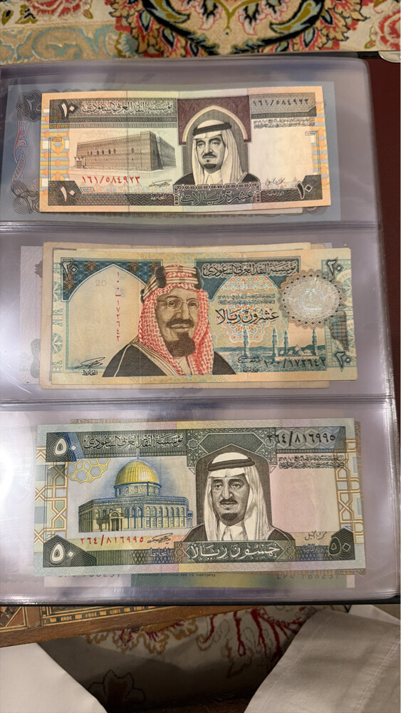عملات متنوعة - 7