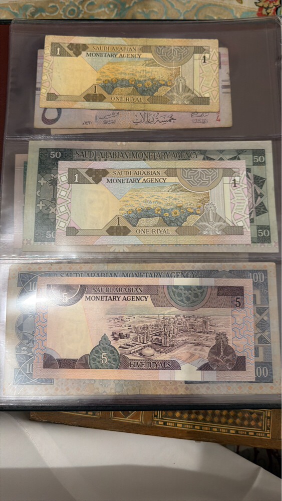 عملات متنوعة - 6