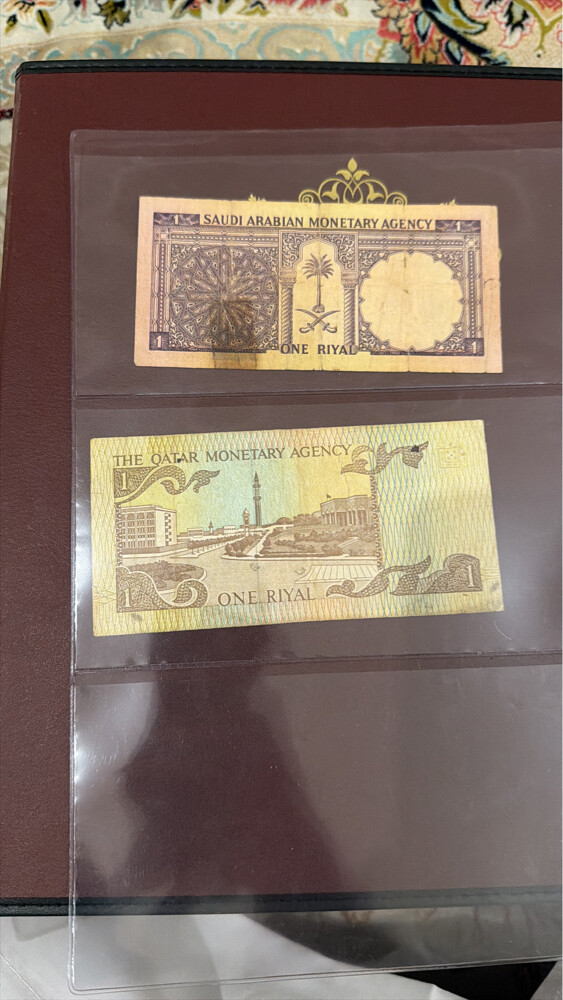 عملات متنوعة - 10