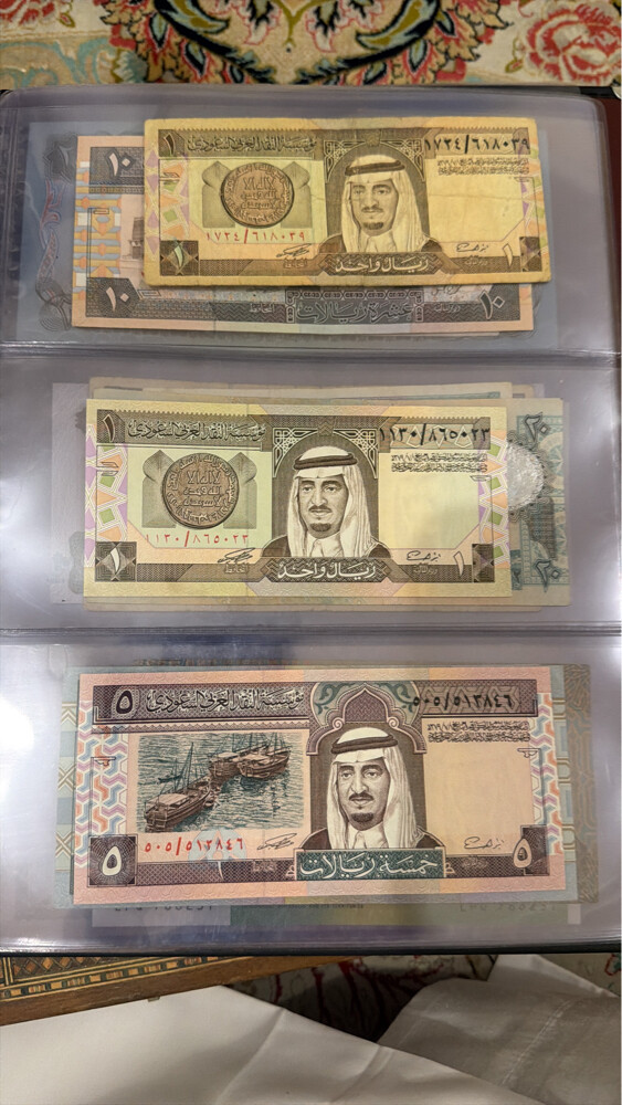عملات متنوعة - 5