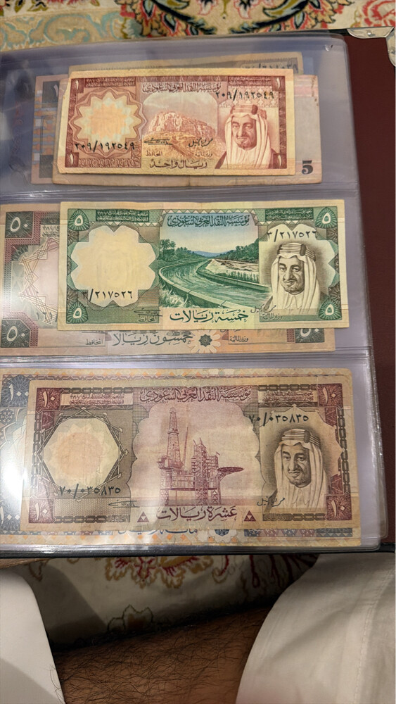 عملات متنوعة - 1