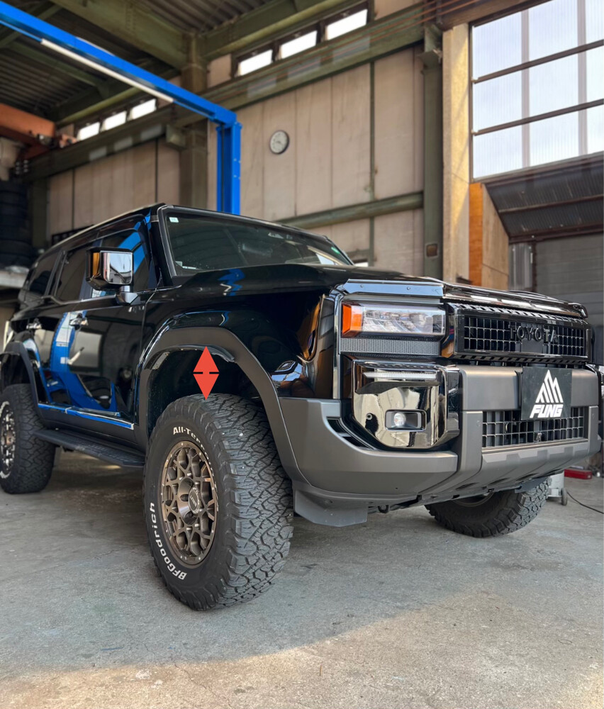 1” lift kit for Toyota Prado 2024 - 3