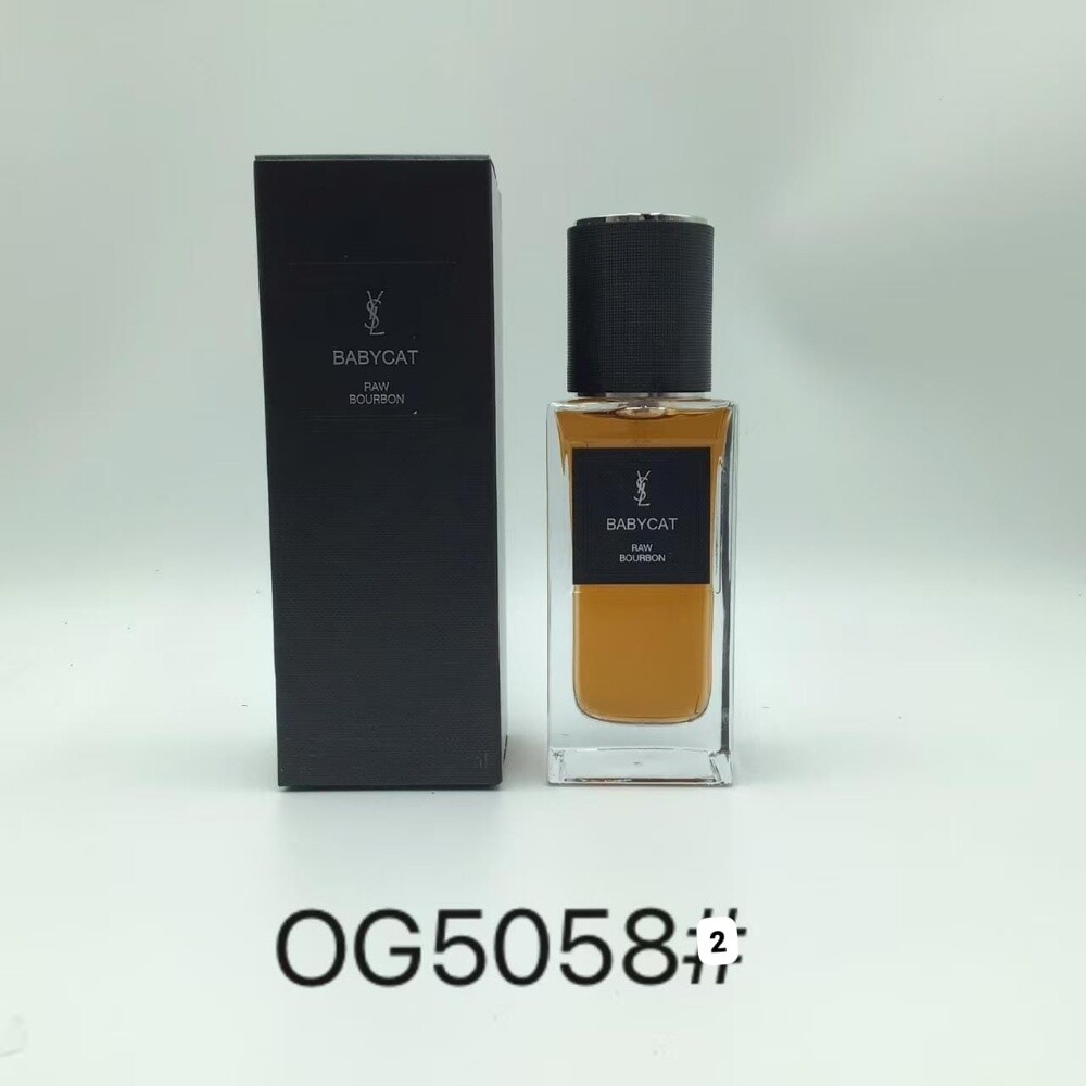 عطور رجاليه ماستر - 2
