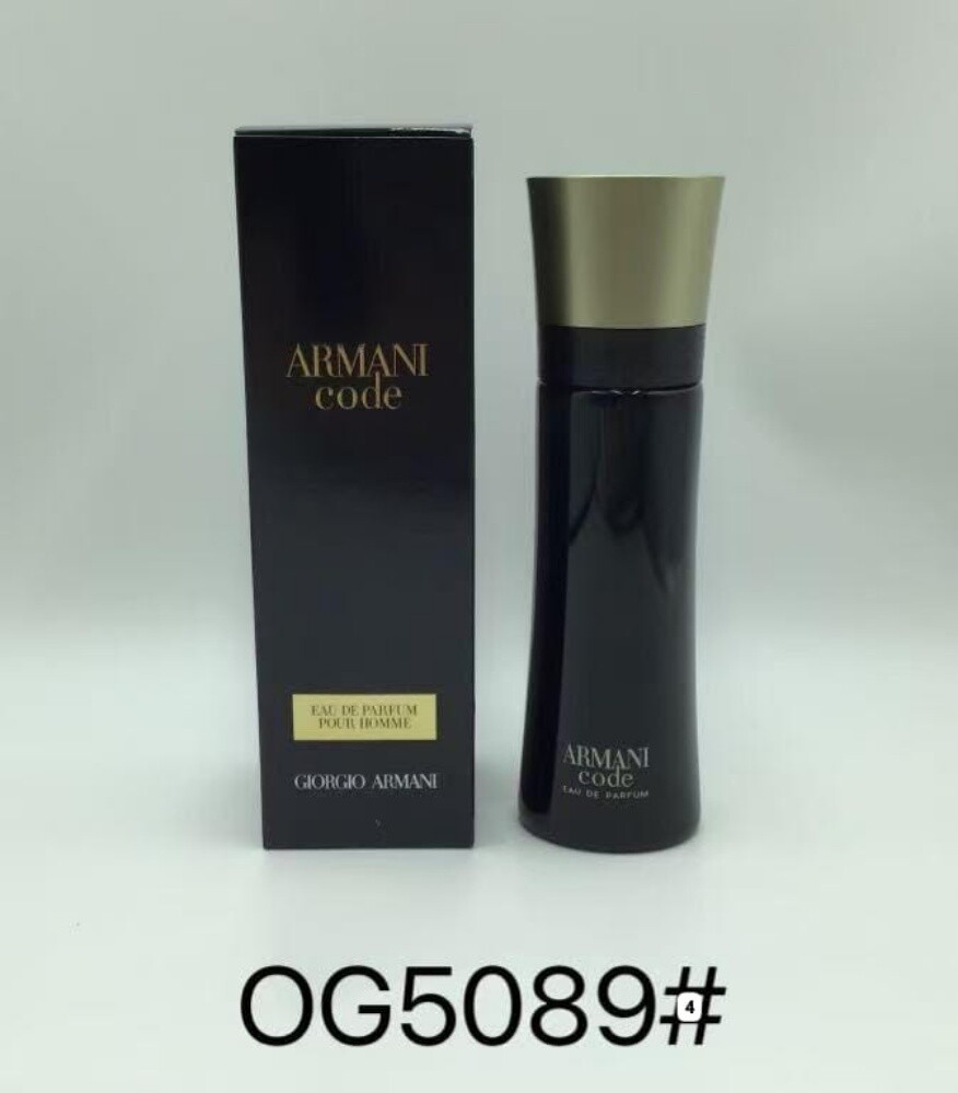 عطور رجاليه ماستر - 5