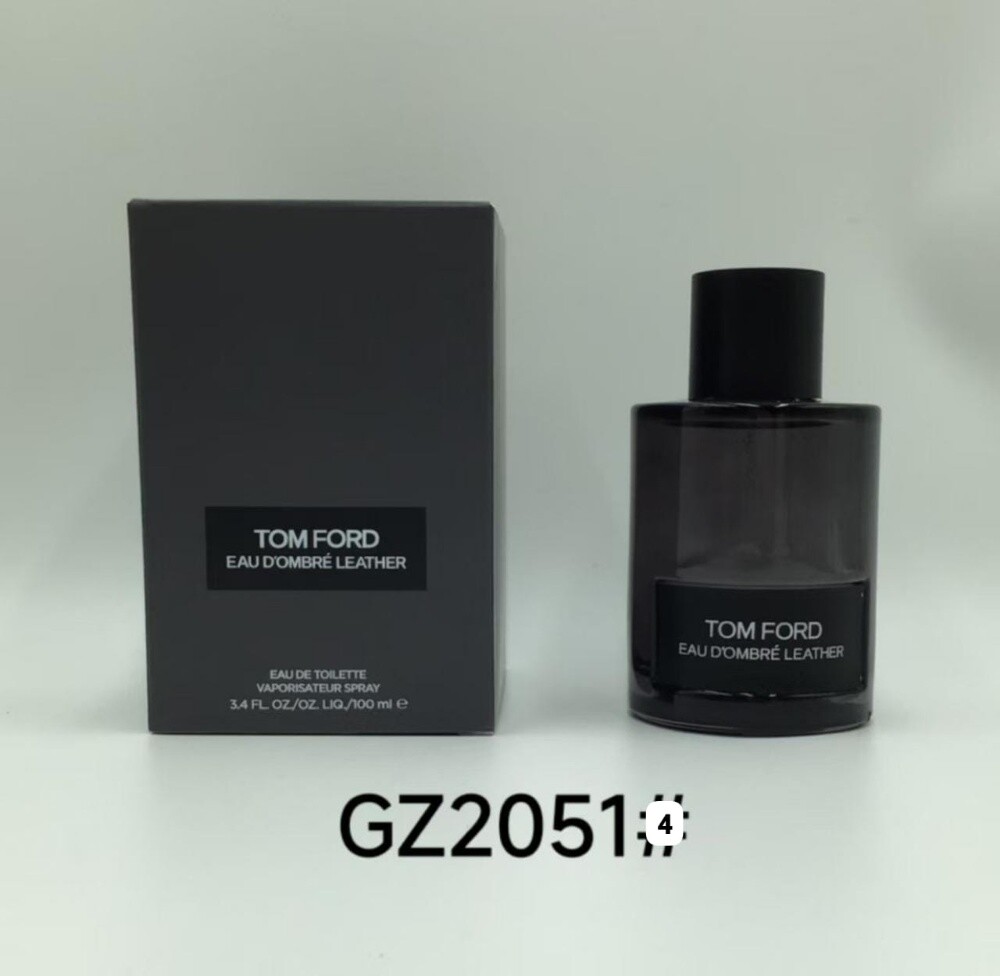 عطور رجاليه ماستر - 4