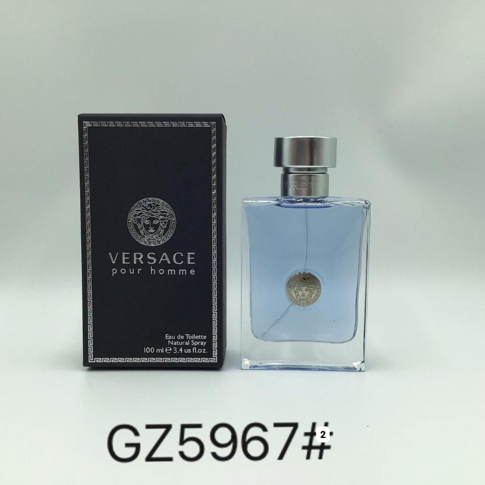 عطور رجاليه ماستر - 6