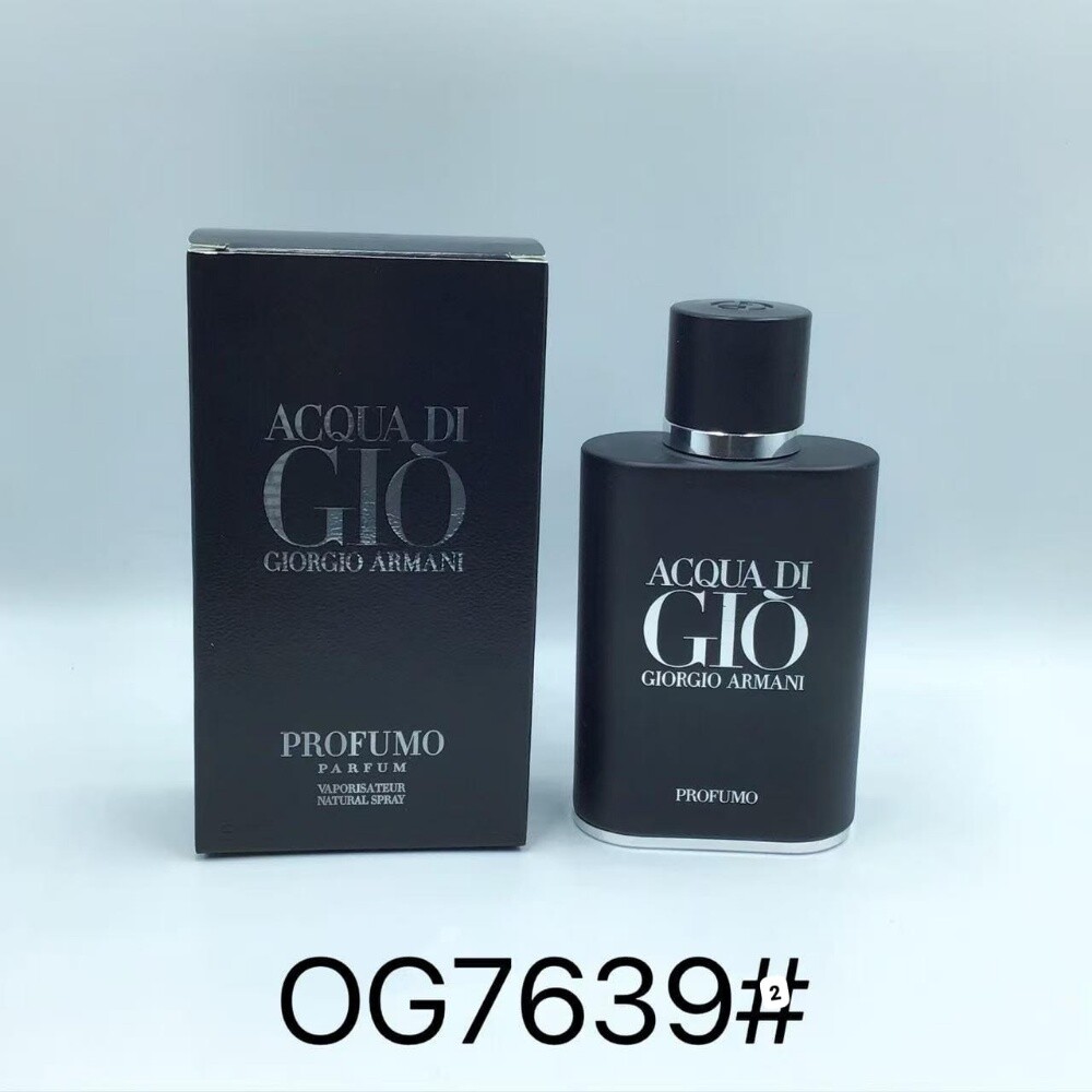 عطور رجاليه ماستر - 7