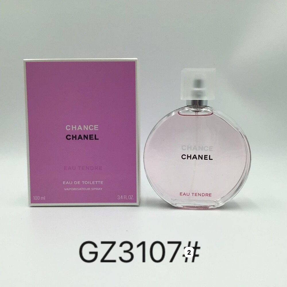 عطور نسائية نفس ريحة الاصليه - 13