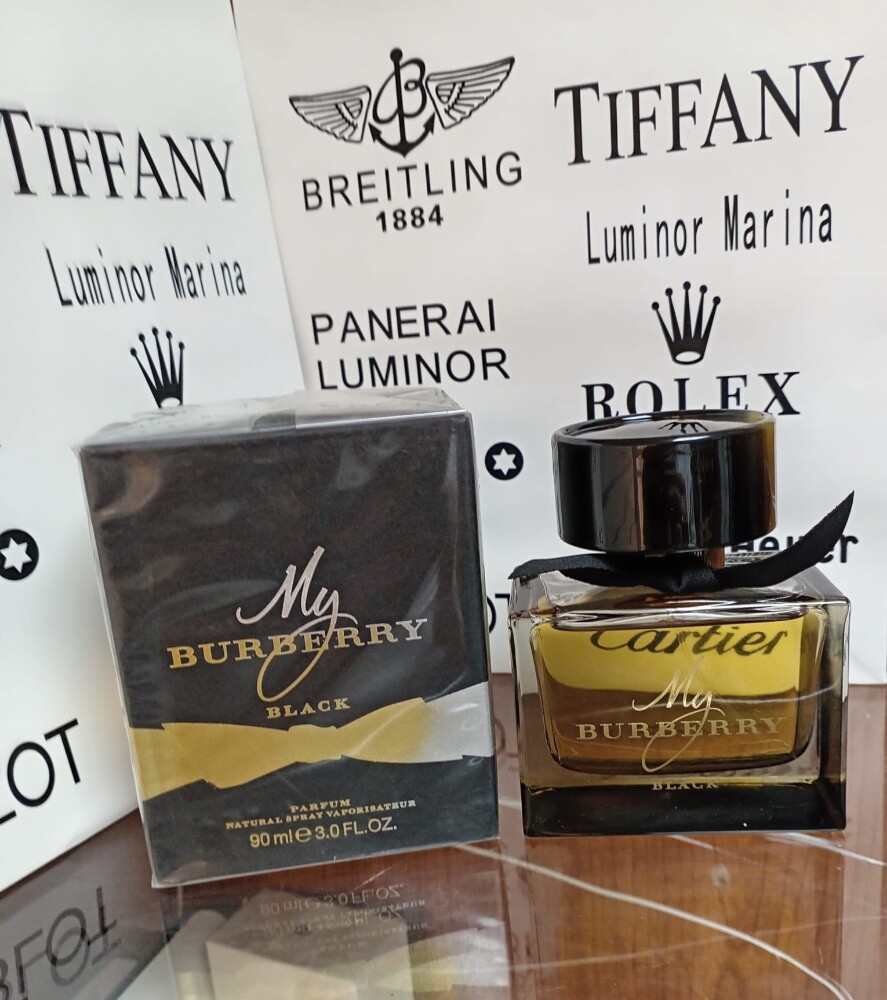 عطور نسائية نفس ريحة الاصليه - 19