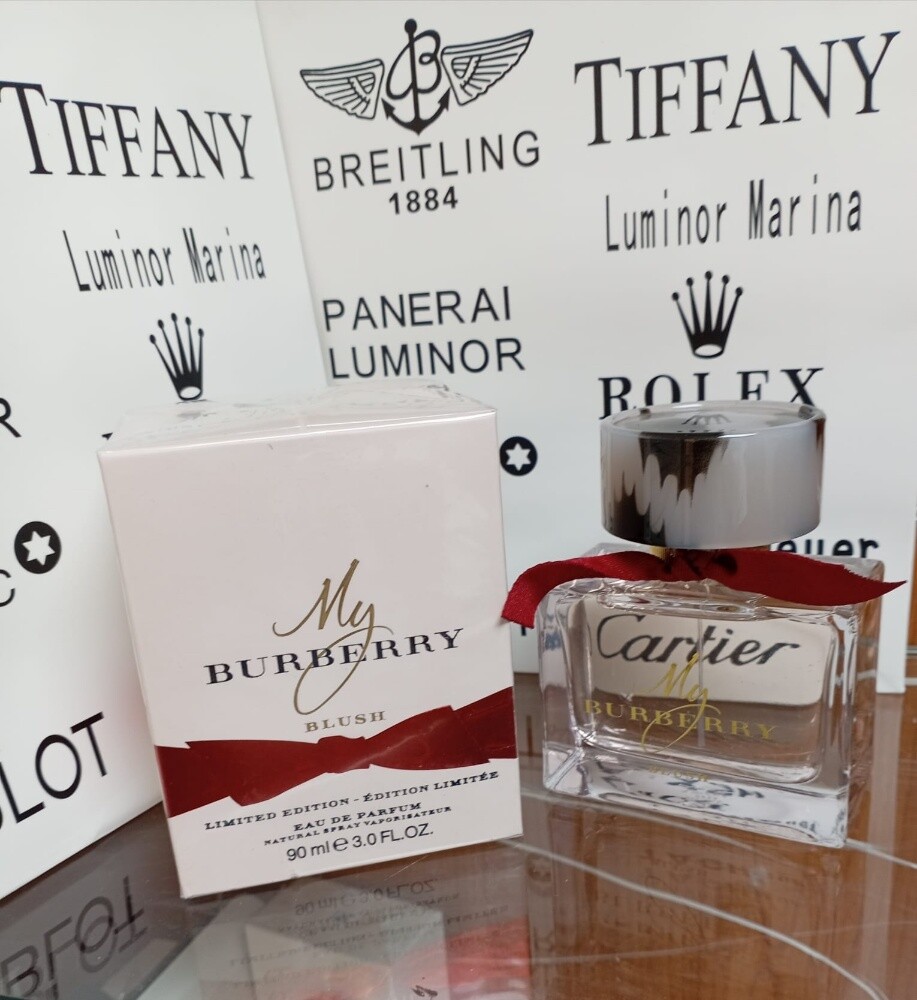 عطور نسائية نفس ريحة الاصليه - 20