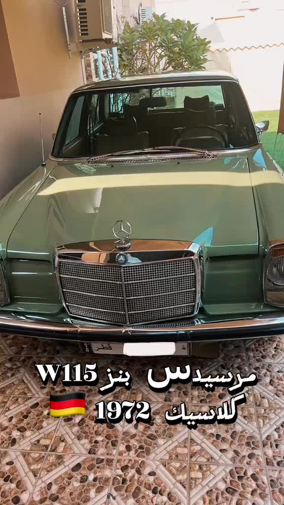 للبيع - 1