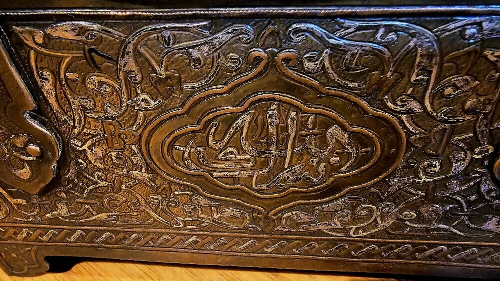 antique brass box - 14