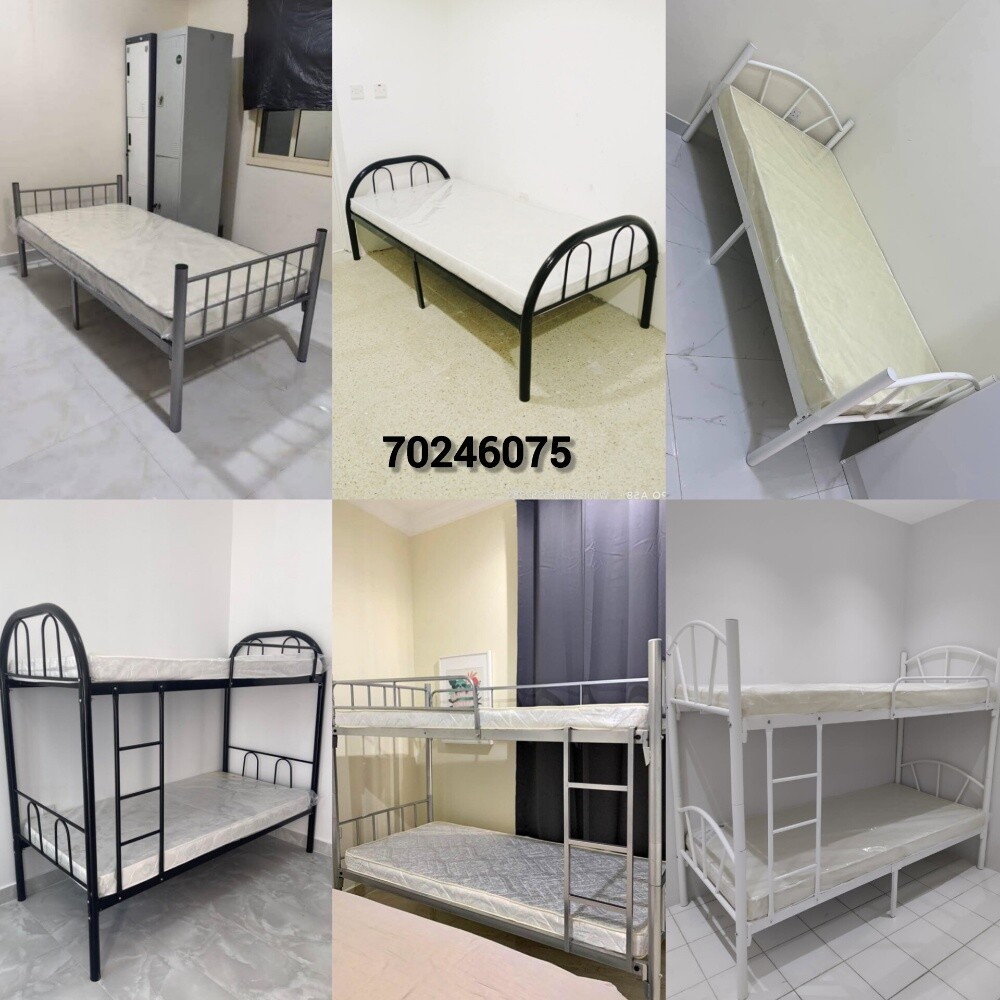 new steel single or double bed - 1