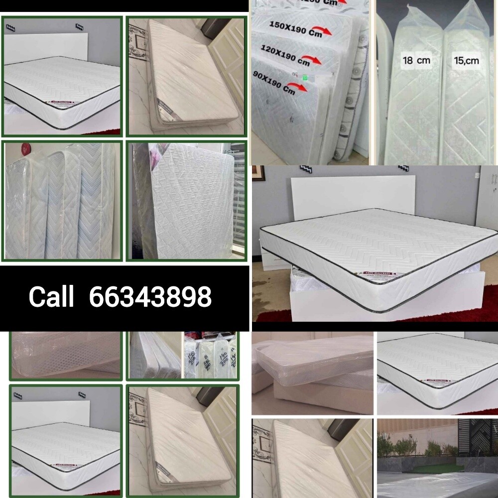 new all size mattress available - 2