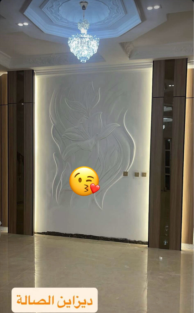 نعمل في مجال الجبس بورد - 2